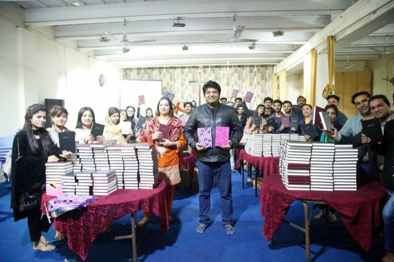 Free Urdu Bibles Distribution to Youth in Pakistan