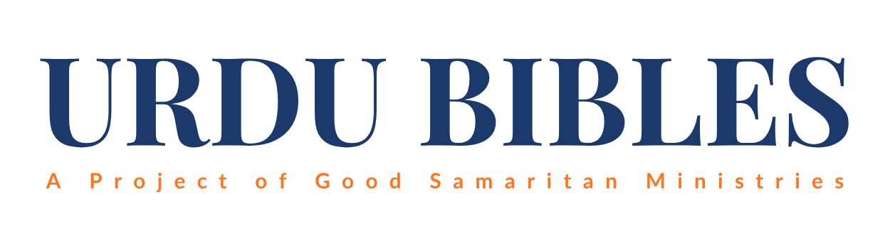 Free Urdu Bibles Distribution in Pakistan.